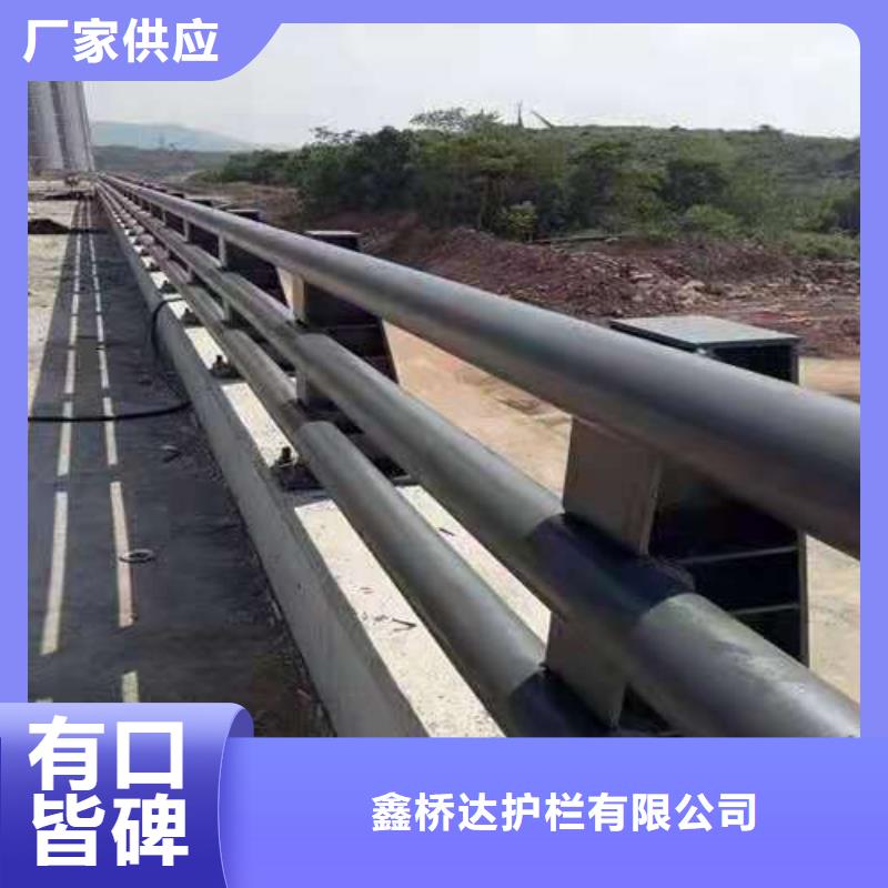 桥梁栏杆,桥梁防撞护栏质量无忧