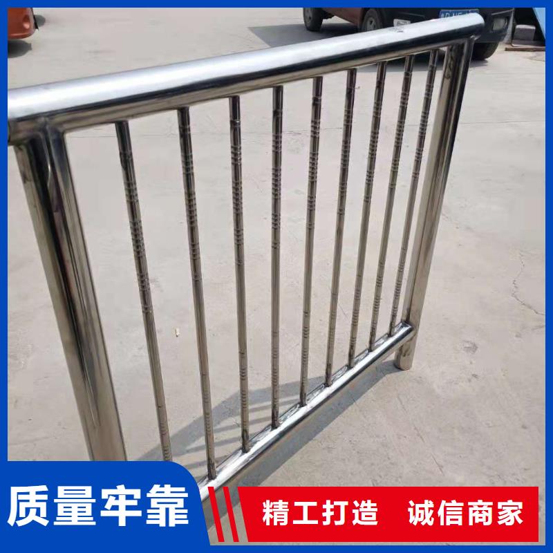 桥梁栏杆 【道路护栏】大品牌值得信赖