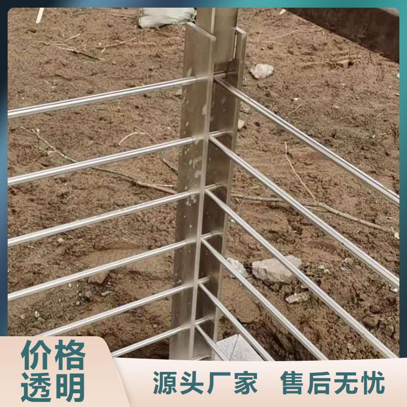 桥梁栏杆天桥护栏让客户买的放心