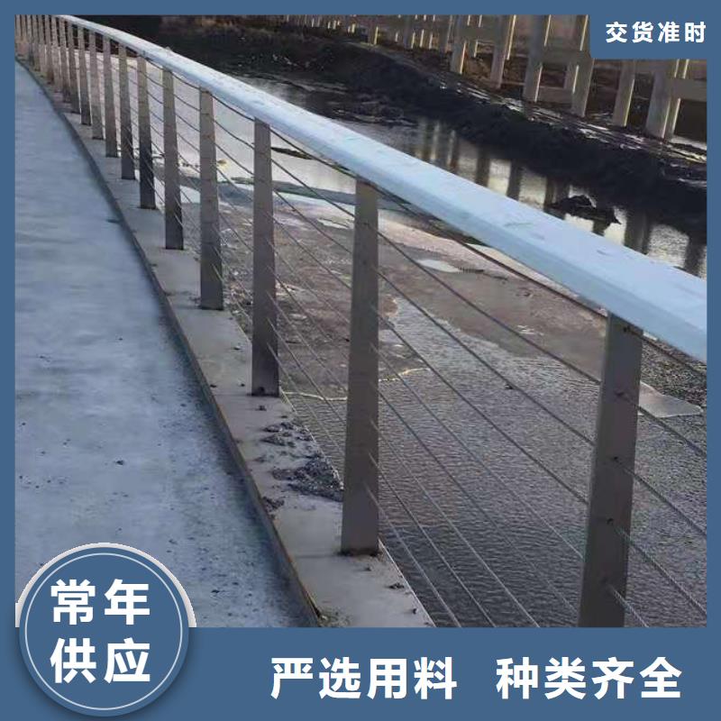 桥梁栏杆镀锌管景观护栏真材实料