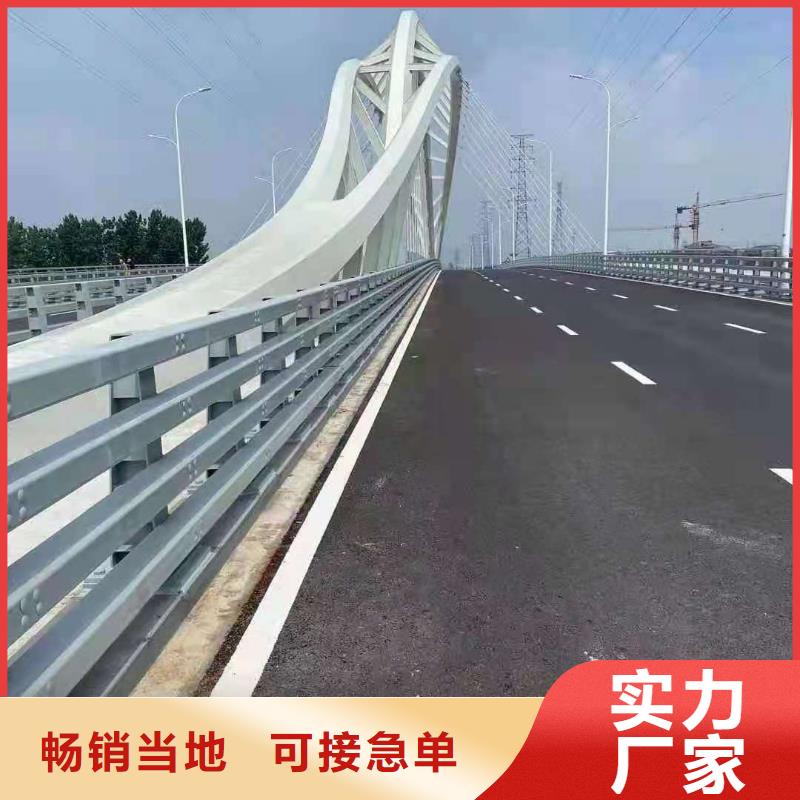 桥梁栏杆-景观护栏产地直销