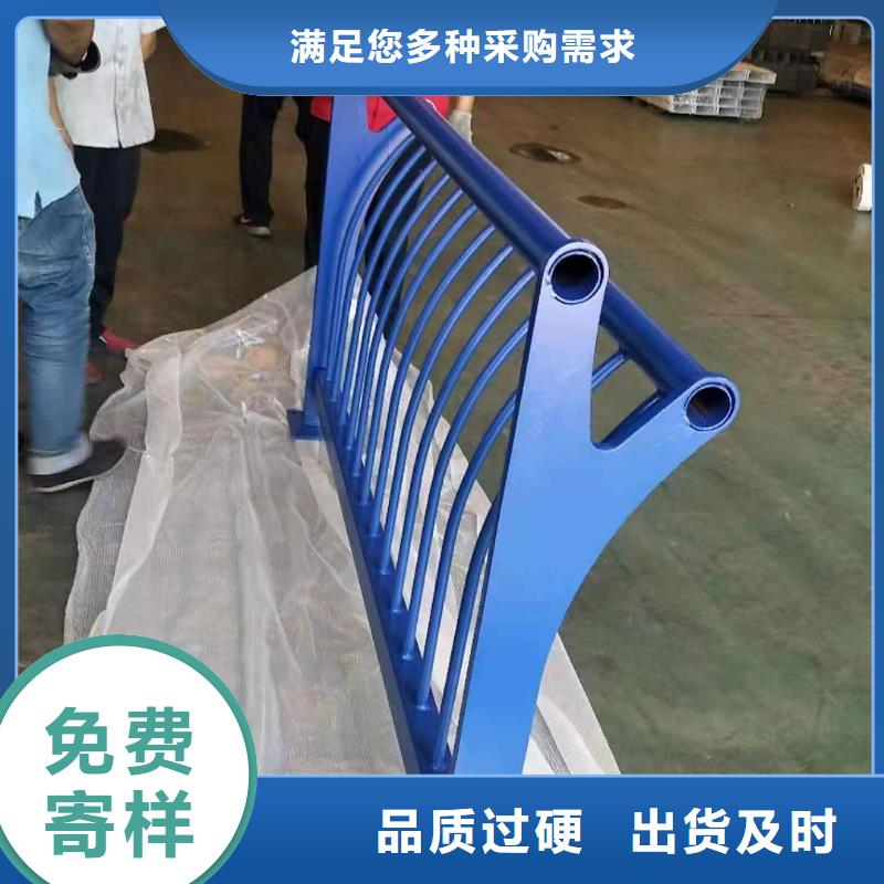 桥梁栏杆_河堤防撞护栏源头工厂量大优惠