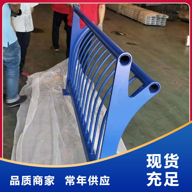 桥梁栏杆_不锈钢立柱出货及时