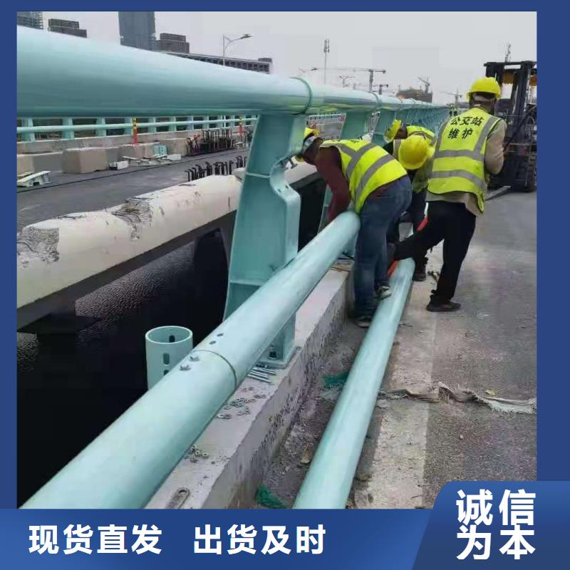 桥梁栏杆【立柱】精心