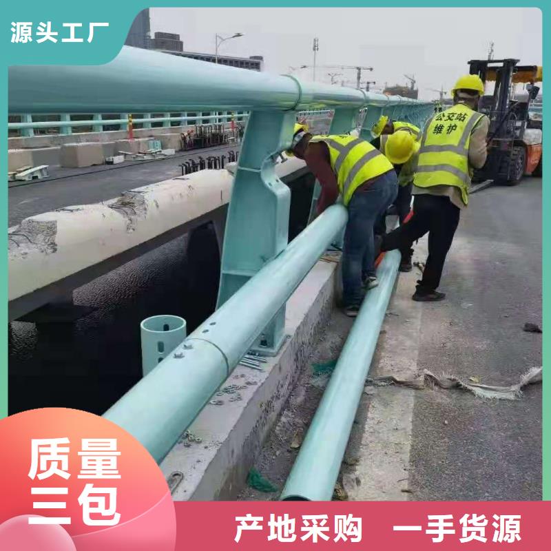 桥梁栏杆【市政护栏】实力公司