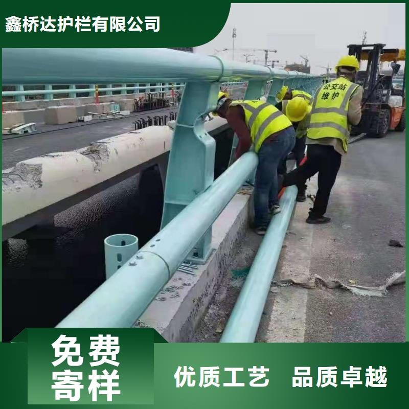 桥梁栏杆河道护栏好品质售后无忧