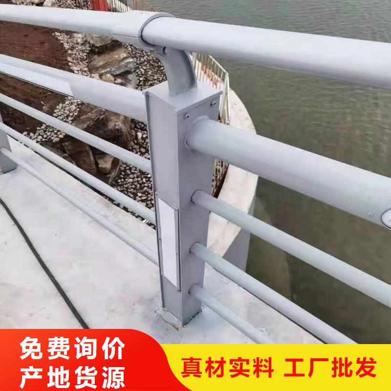 桥梁栏杆不锈钢护栏当地厂家值得信赖