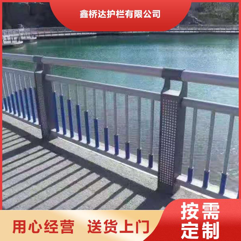 桥梁栏杆河堤护栏用途广泛