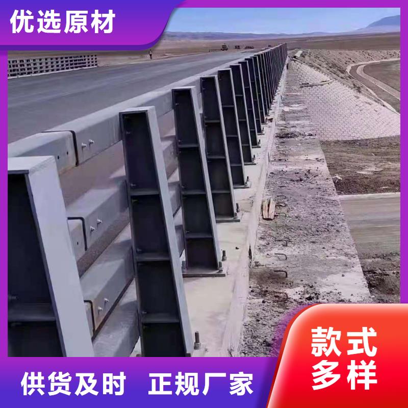 桥梁栏杆 【道路护栏】大品牌值得信赖