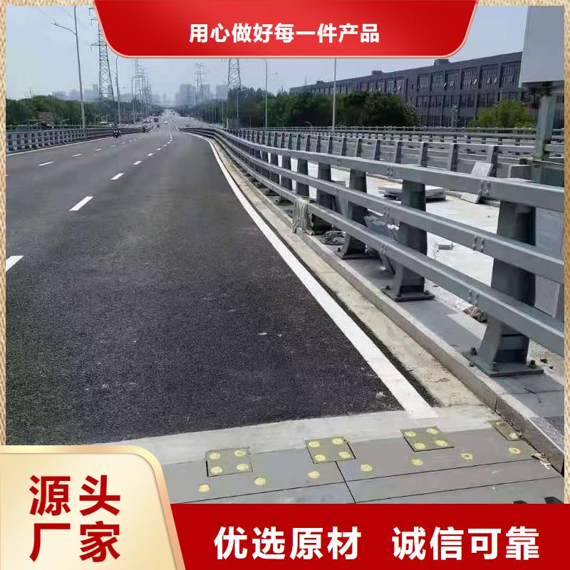 桥梁栏杆不锈钢立柱质检严格放心品质