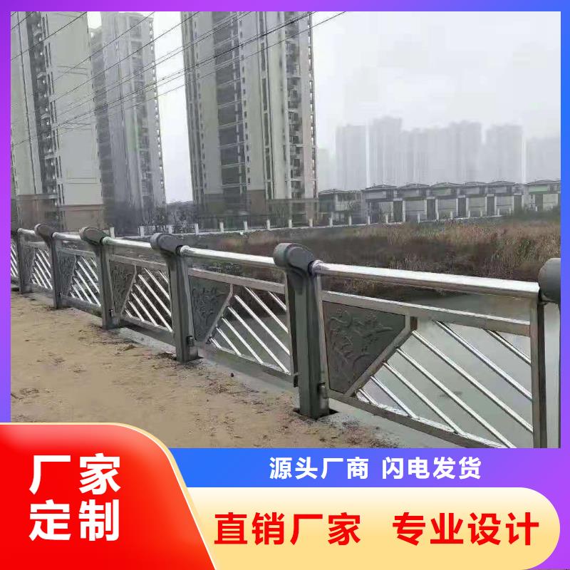 桥梁栏杆河道栏杆源头厂家直销