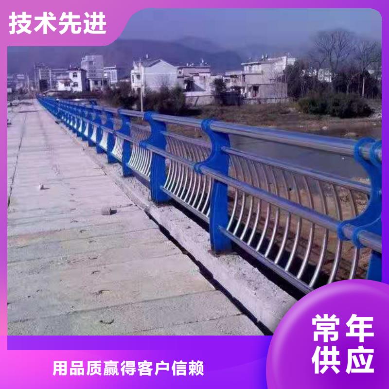 桥梁栏杆,【铝合金护栏】源头工厂量大优惠
