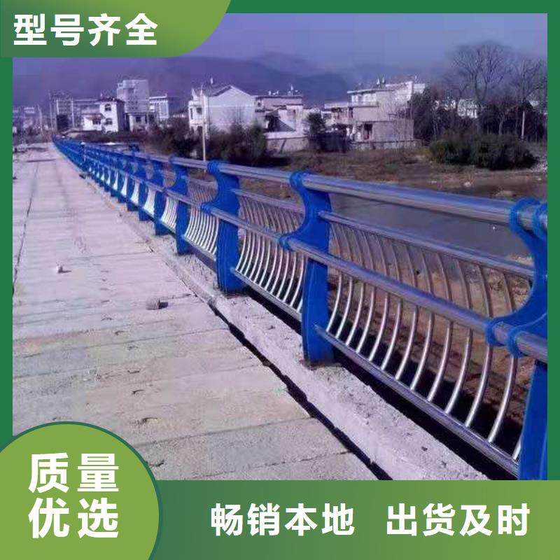不锈钢立柱视频-不锈钢立柱-河南省开封市通许|杞县|许昌|商丘|平顶山|三门峡|鹤壁当地品牌
