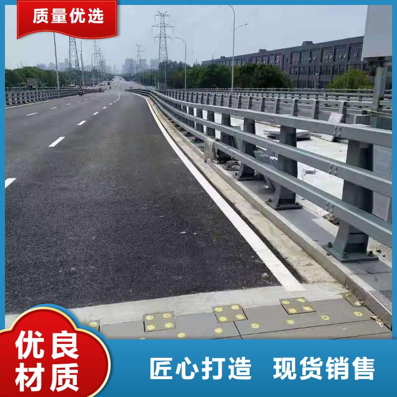 桥梁栏杆,桥梁防撞护栏放心选购