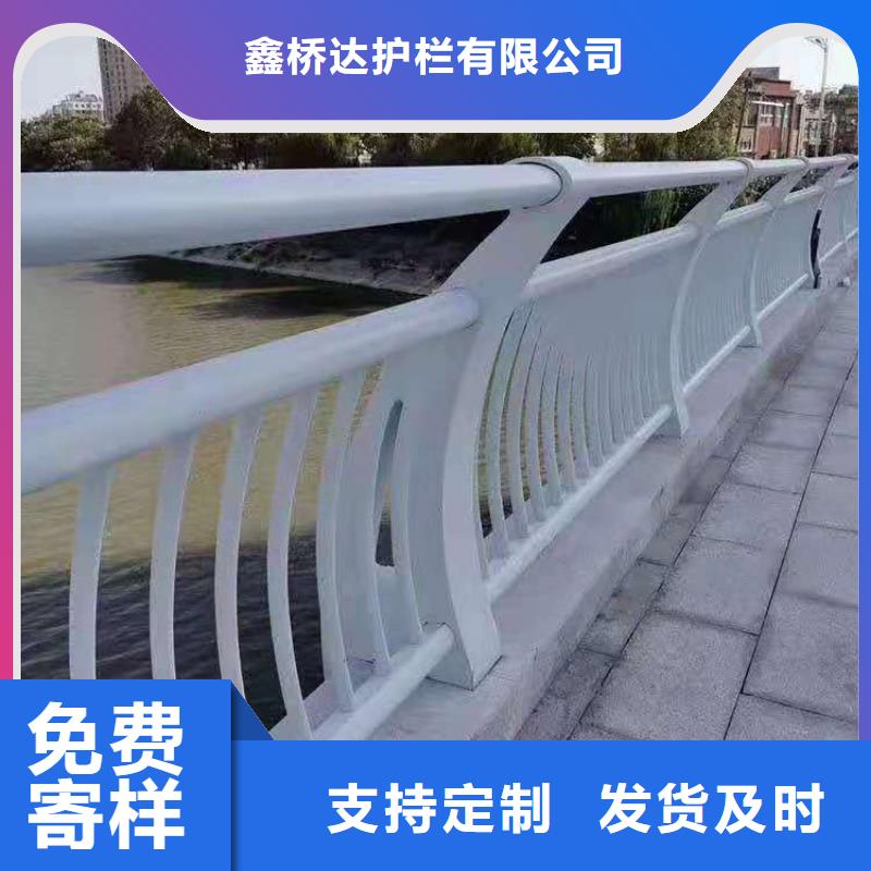 桥梁栏杆河道栏杆源头厂家直销