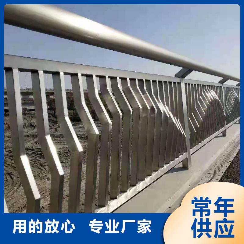 桥梁栏杆河道栏杆源头厂家直销