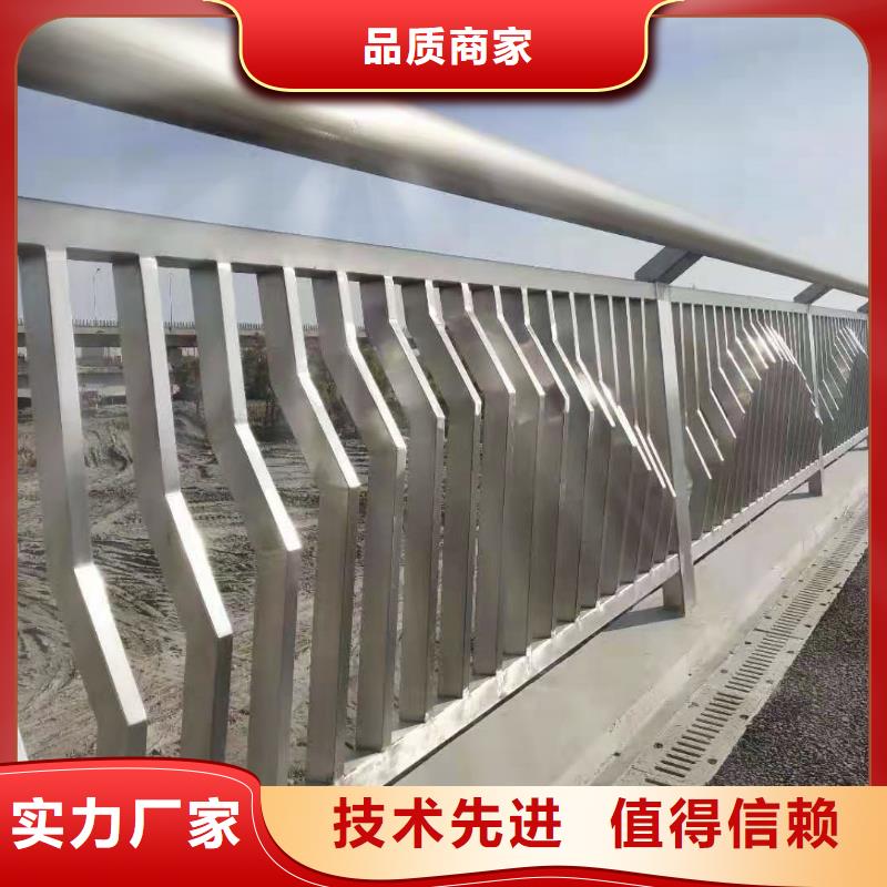 桥梁栏杆不锈钢护栏当地厂家值得信赖