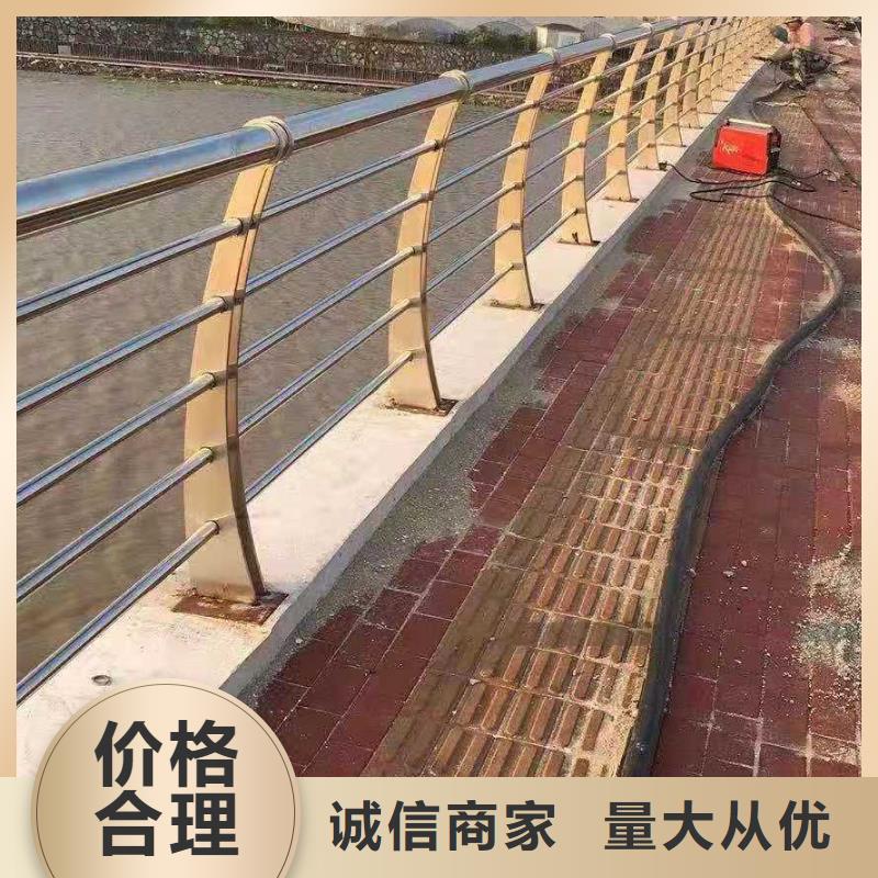 桥梁栏杆 灯光防撞护栏符合标准