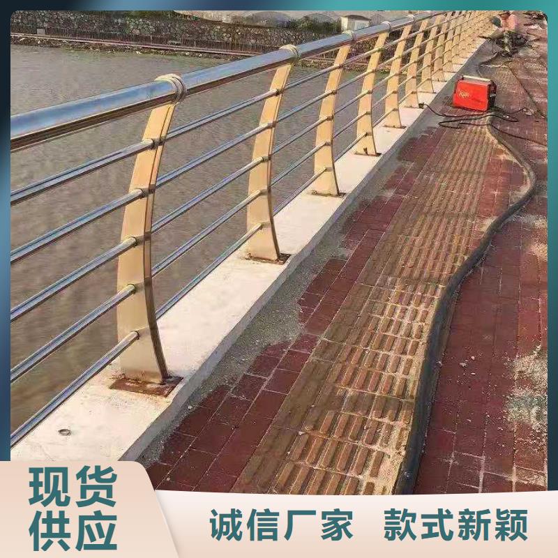 桥梁栏杆河道栏杆源头厂家直销