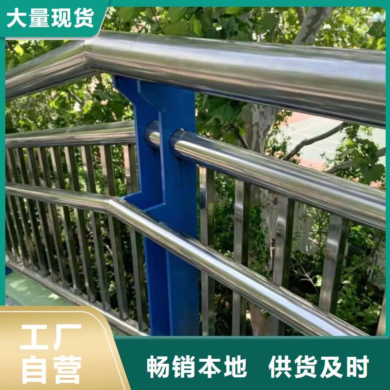 桥梁栏杆 灯光防撞护栏符合标准
