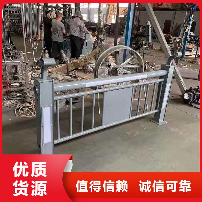 桥梁栏杆 灯光防撞护栏符合标准