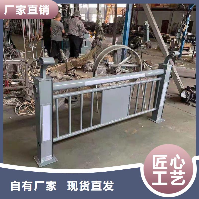 桥梁栏杆河道栏杆源头厂家直销