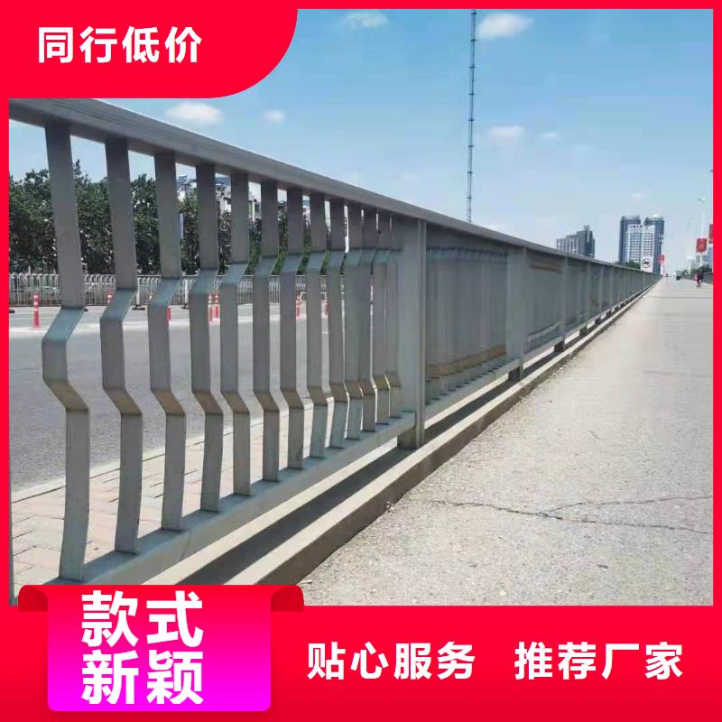 桥梁栏杆河道栏杆源头厂家直销