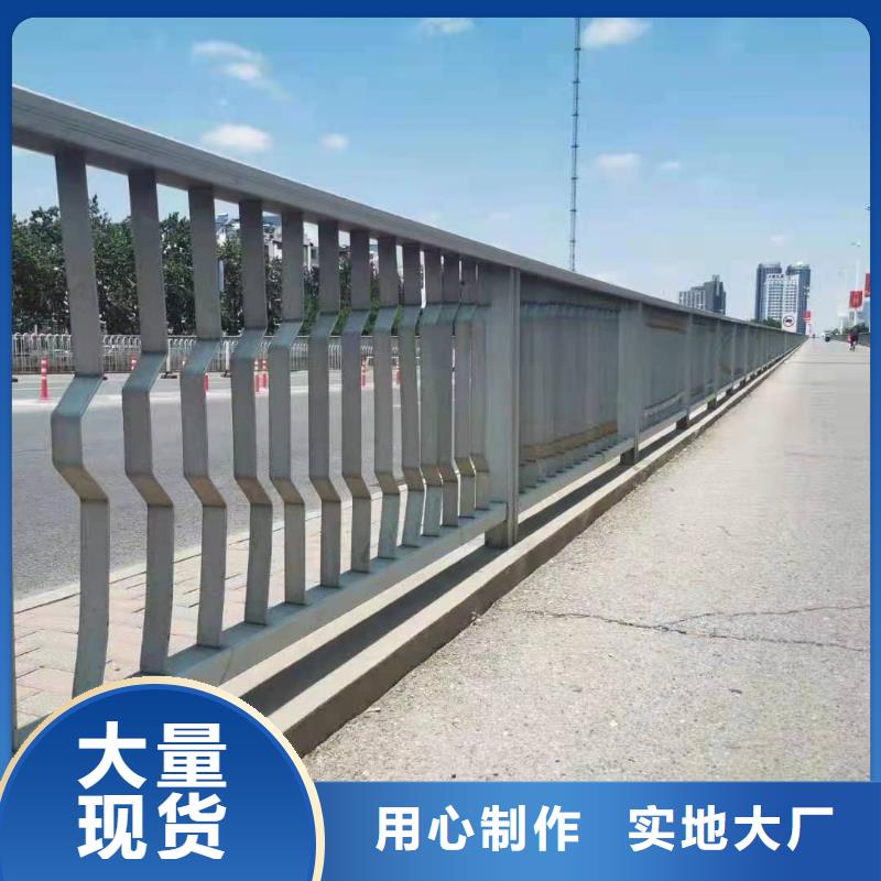 桥梁栏杆 灯光防撞护栏符合标准