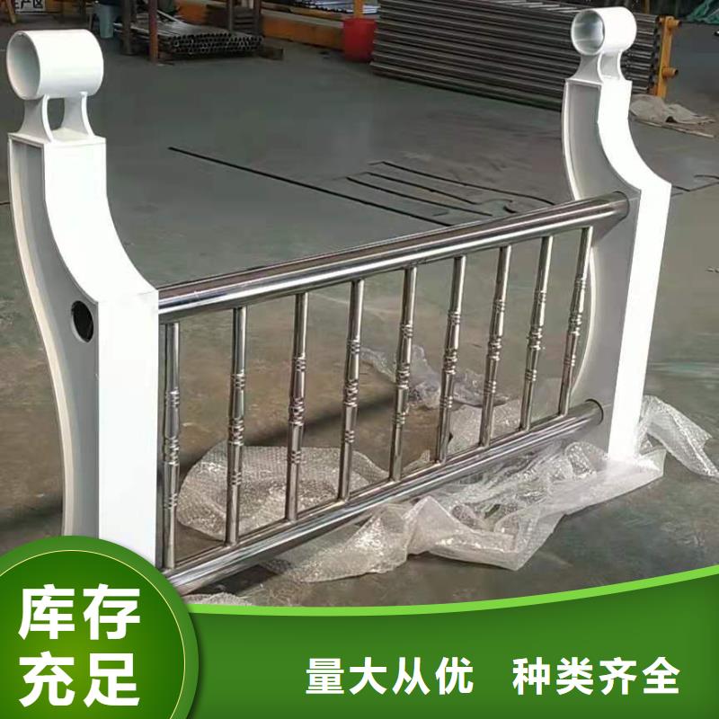 桥梁栏杆河道栏杆源头厂家直销