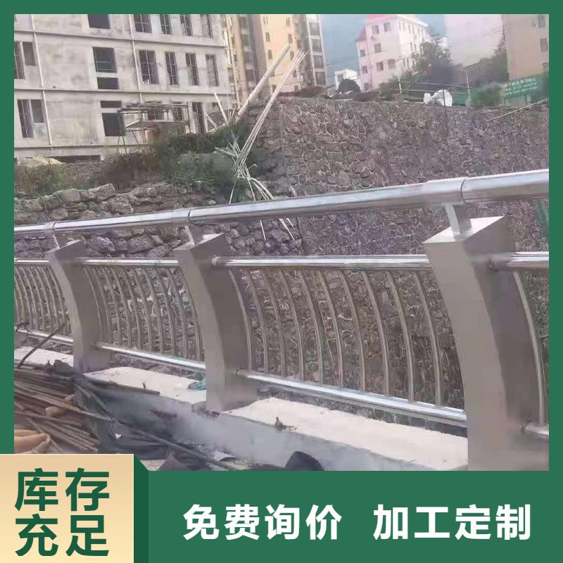 桥梁栏杆 灯光防撞护栏符合标准