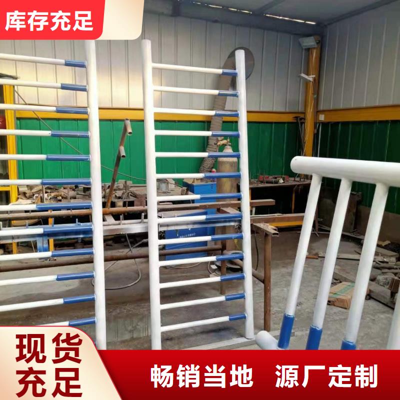 桥梁栏杆河道栏杆源头厂家直销