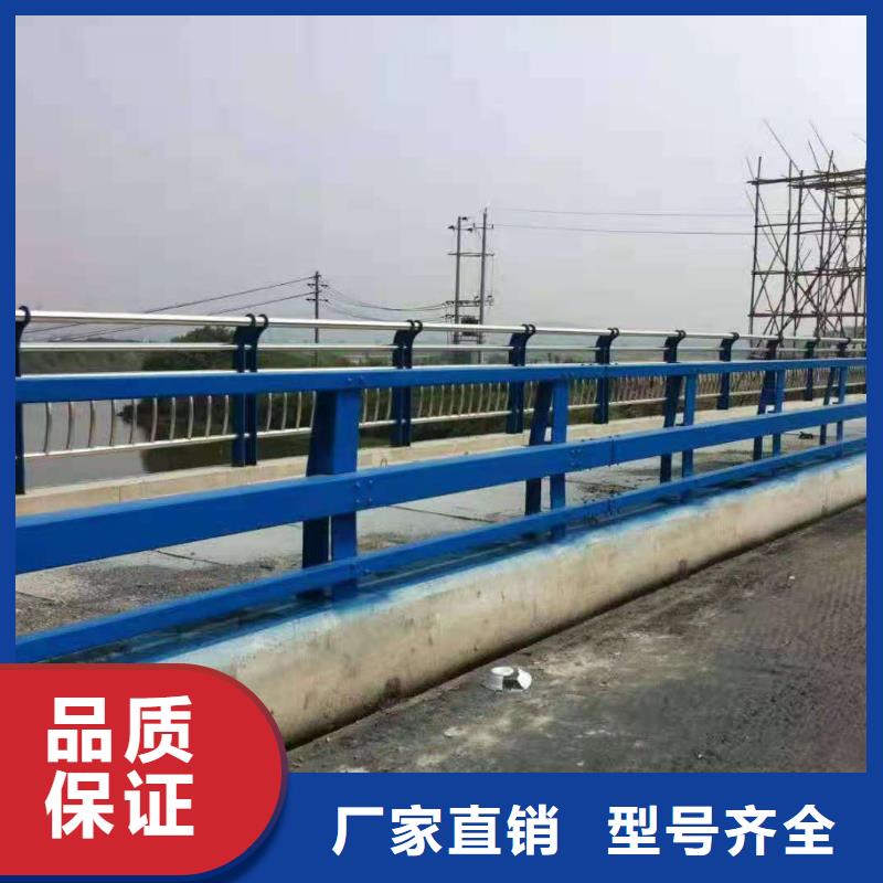桥梁栏杆不锈钢护栏当地厂家值得信赖