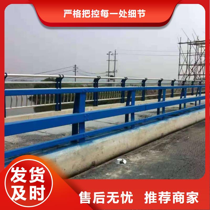 桥梁栏杆 灯光防撞护栏符合标准