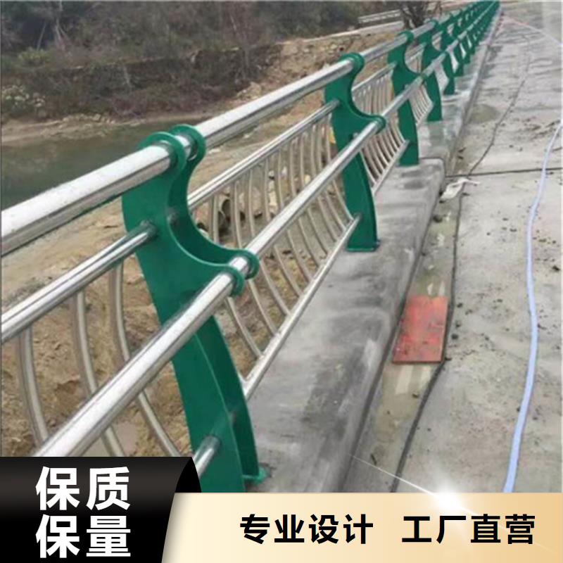 不锈钢立柱视频-江苏省南京市鑫桥达不锈钢立柱可服务区域玄武|白下|苏州|宿迁|常州|徐州|南通|无锡|盐城等