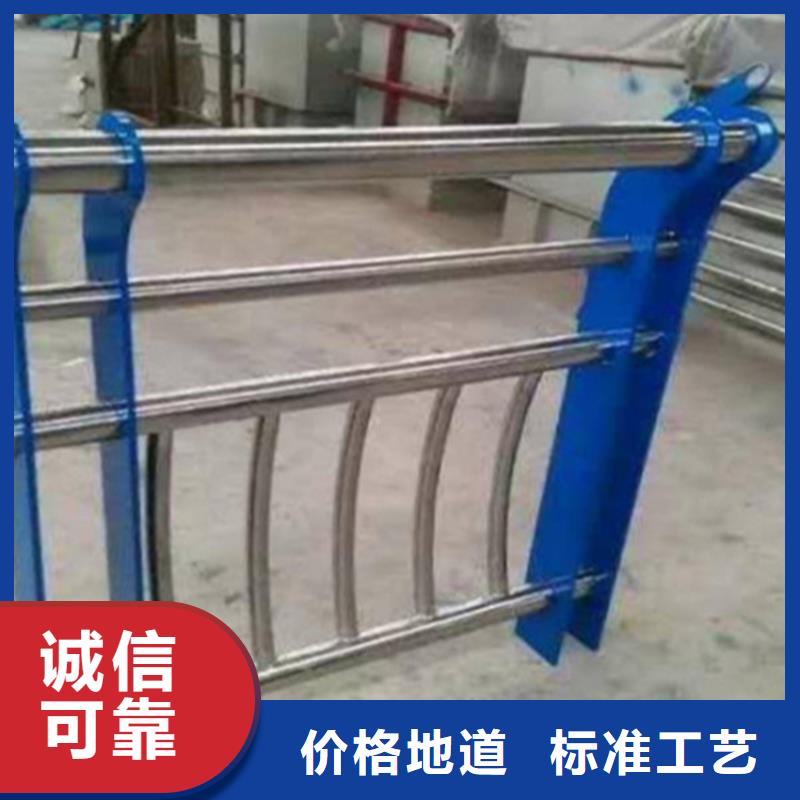 不锈钢护栏-M型防撞护栏款式新颖
