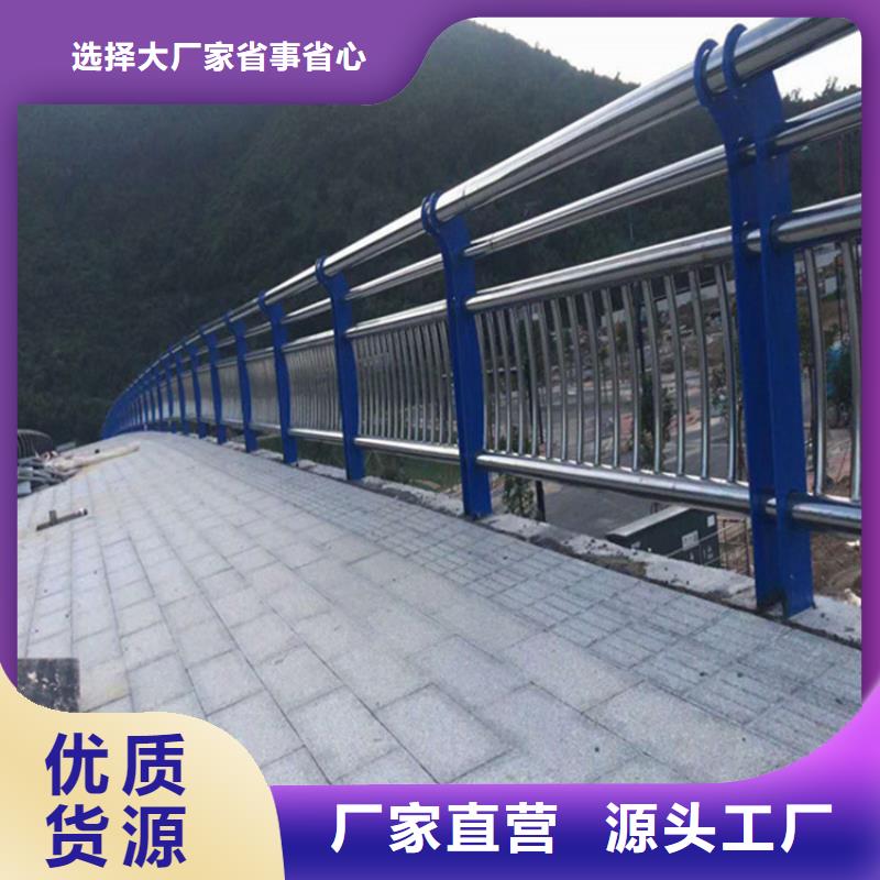 不锈钢立柱视频-江苏省南京市鑫桥达不锈钢立柱可服务区域玄武|白下|苏州|宿迁|常州|徐州|南通|无锡|盐城等