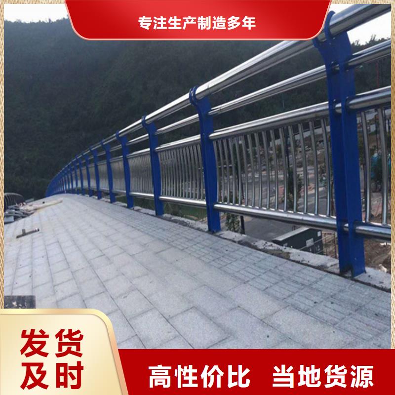 不锈钢护栏不锈钢立柱拒绝伪劣产品