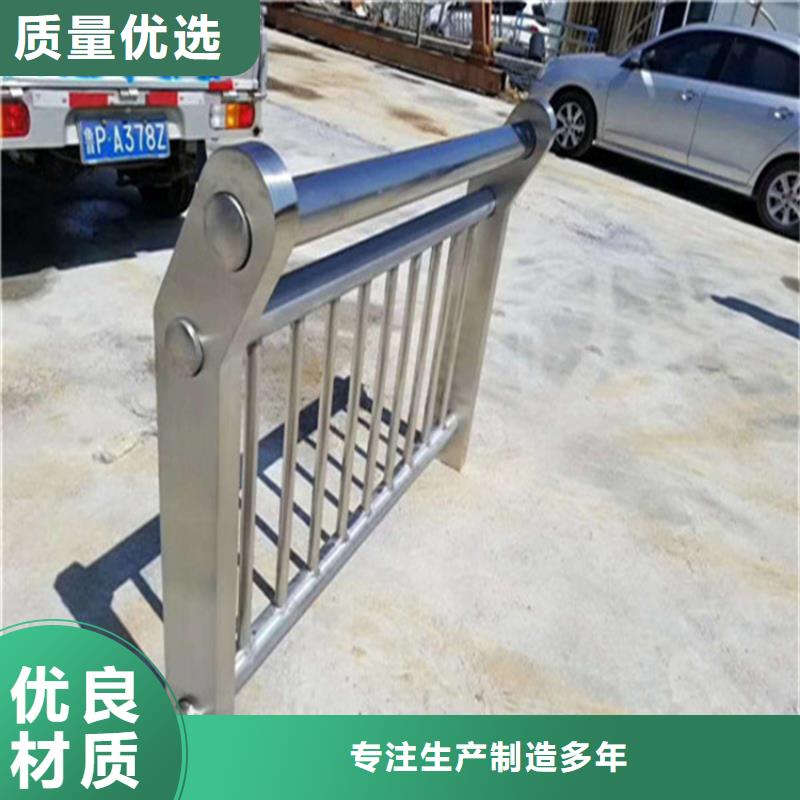不锈钢护栏-M型防撞护栏款式新颖