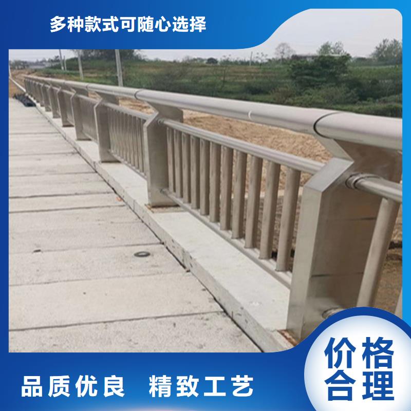 不锈钢立柱视频-江苏省南京市鑫桥达不锈钢立柱可服务区域玄武|白下|苏州|宿迁|常州|徐州|南通|无锡|盐城等