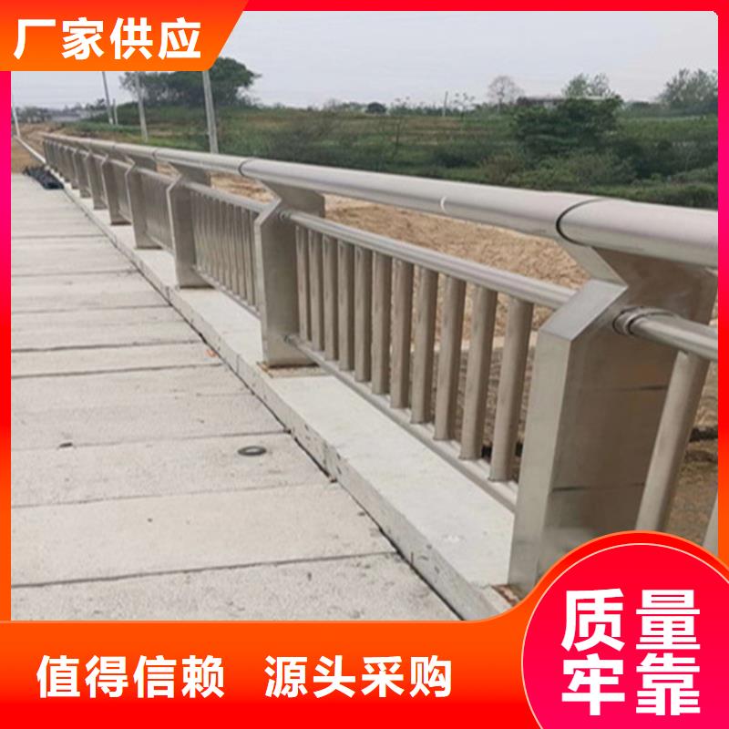 不锈钢立柱视频-安徽省|池州|巢湖|淮北|合肥|宿州不锈钢立柱-鑫桥达