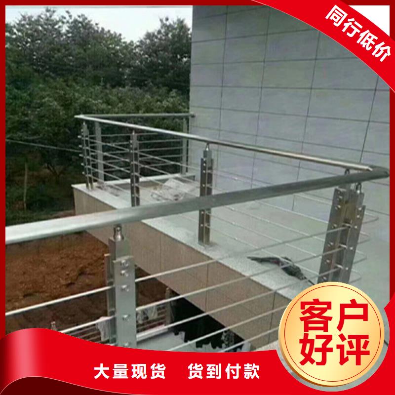 不锈钢护栏选择我们没错