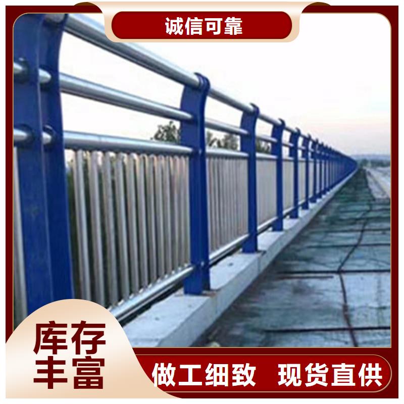 不锈钢立柱视频-江苏省南京市鑫桥达不锈钢立柱可服务区域玄武|白下|苏州|宿迁|常州|徐州|南通|无锡|盐城等