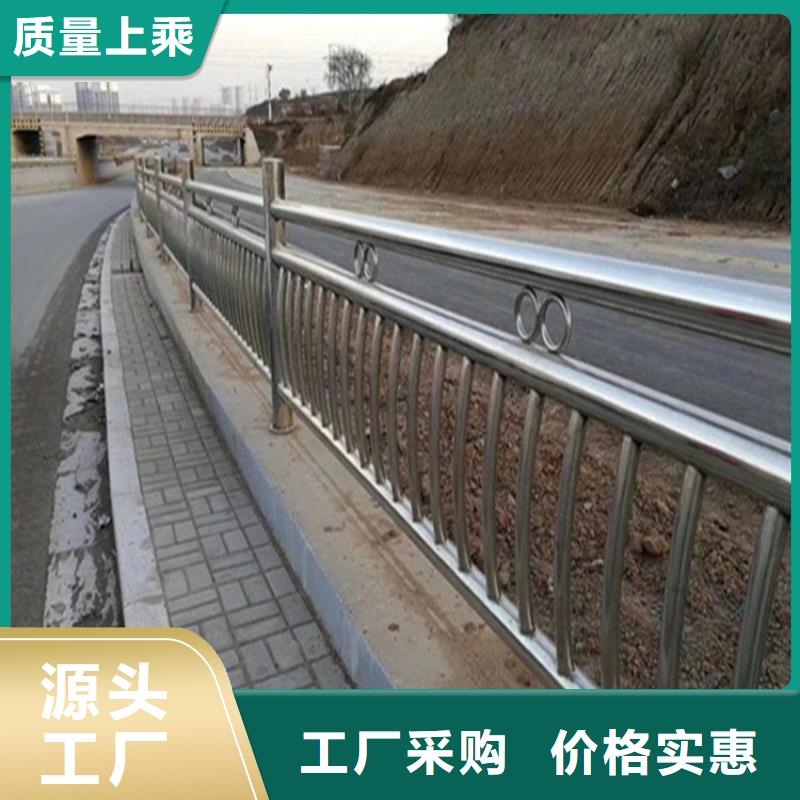 不锈钢立柱视频-江苏省南京市鑫桥达不锈钢立柱可服务区域玄武|白下|苏州|宿迁|常州|徐州|南通|无锡|盐城等
