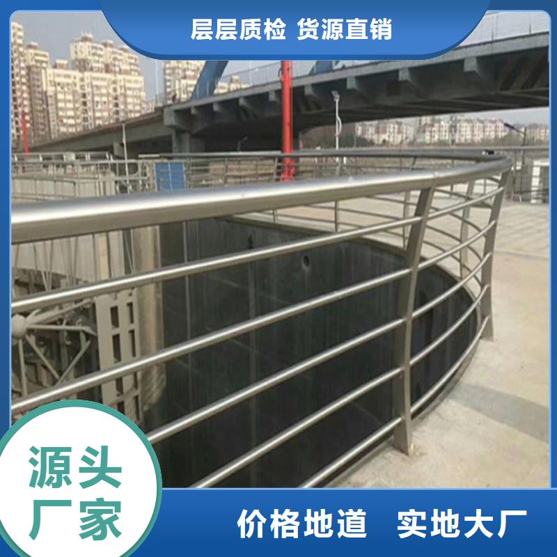不锈钢立柱视频-福建省漳州市鑫桥达不锈钢立柱可服务区域龙海|平和|南平|莆田|龙岩|泉州|宁德|福州|厦门等