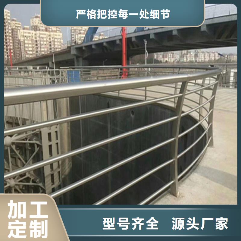 不锈钢立柱视频-江苏省南京市鑫桥达不锈钢立柱可服务区域玄武|白下|苏州|宿迁|常州|徐州|南通|无锡|盐城等