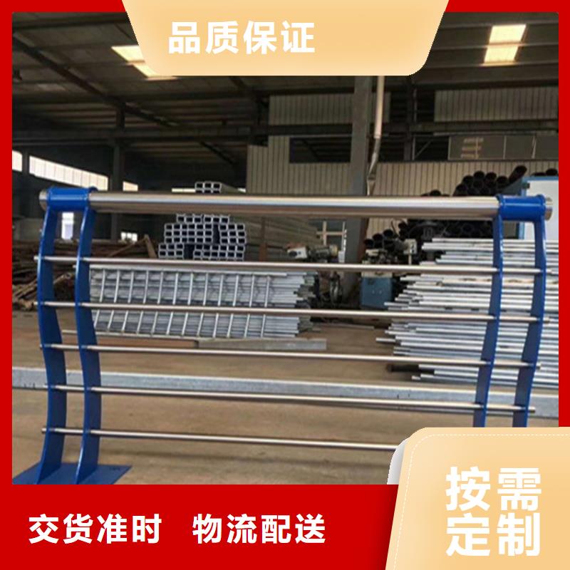 不锈钢护栏源头厂源头货