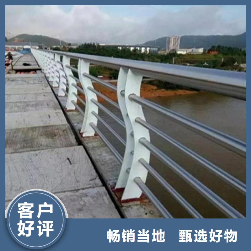 不锈钢护栏源头厂源头货