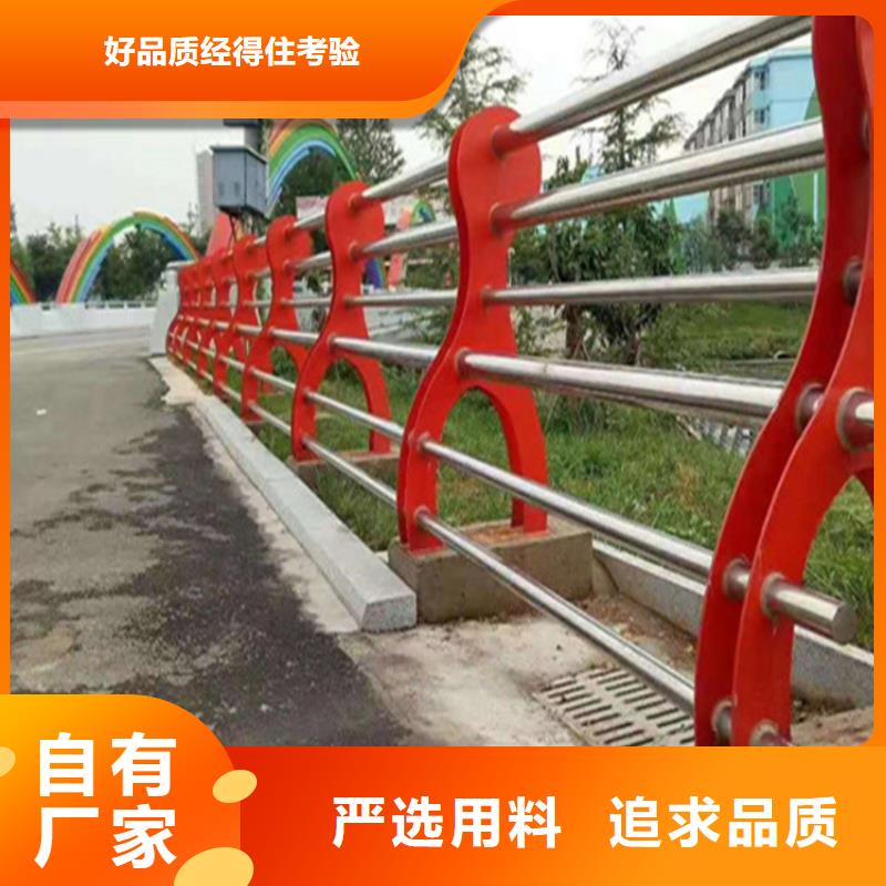不锈钢立柱视频-江苏省南京市鑫桥达不锈钢立柱可服务区域玄武|白下|苏州|宿迁|常州|徐州|南通|无锡|盐城等