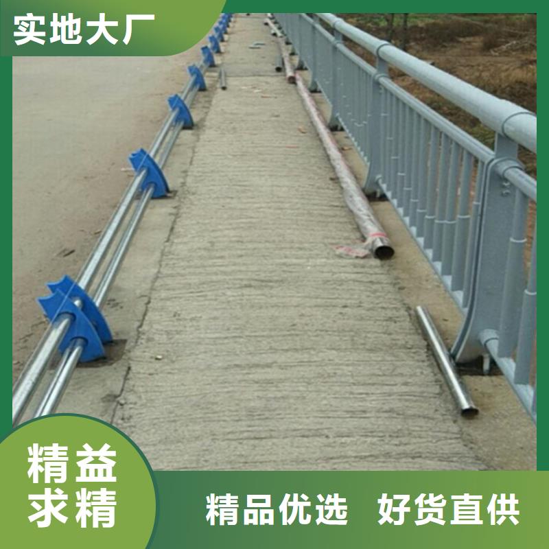 不锈钢立柱视频-江苏省南京市鑫桥达不锈钢立柱可服务区域玄武|白下|苏州|宿迁|常州|徐州|南通|无锡|盐城等