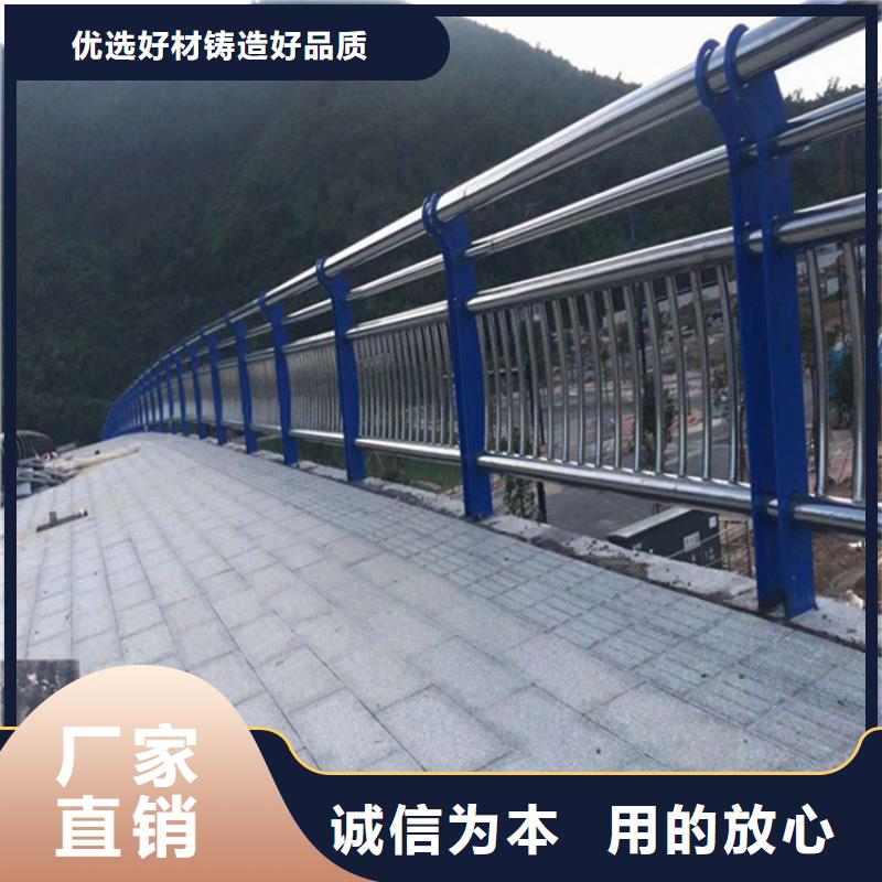 不锈钢立柱视频-福建省漳州市鑫桥达不锈钢立柱可服务区域龙海|平和|南平|莆田|龙岩|泉州|宁德|福州|厦门等